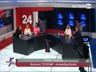 Αριστερά-Δεξιά 17-06-2015