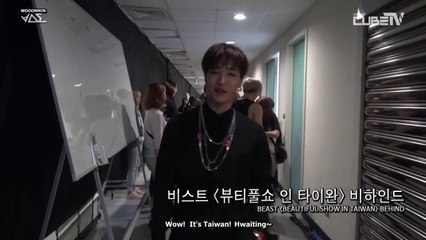 [ENG SUB] BEAST 2015 Beautiful Show in Taiwan (Making Video)