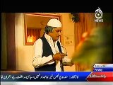 Kahani Ke Peeche On Aaj news Repeat– 16th June 2015