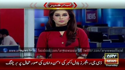 PPP Leader Qamar-uz-Zaman Qaira addresses a press conference