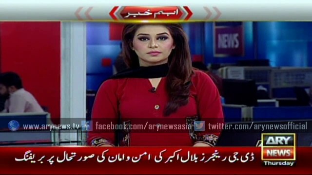 PPP Leader Qamar-uz-Zaman Qaira addresses a press conference