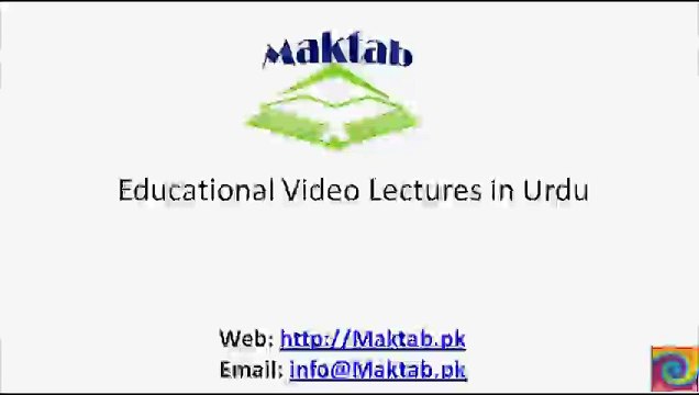 FSc Biology Book1, CH 12, LEC 17; Disorders Related to Digestive System-II