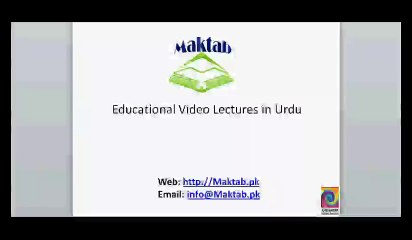 FSc Math Book2, Ex 2.10, LEC 30 Q 1-3