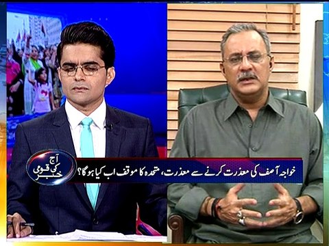 ASKKS-Haider Abbas-17-06-15-00002