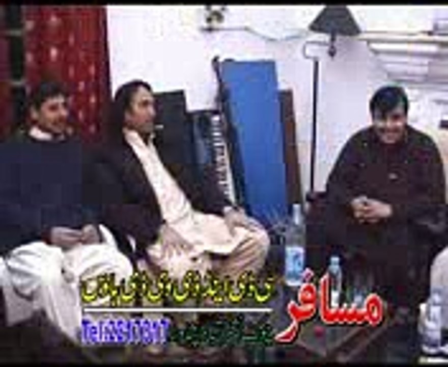 -.RAHIM AND NAZIA