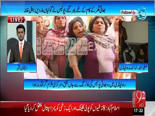 Follow UP - 09 - June - 2015 - 92 News HD