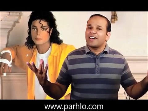One Pound Fish Man Pays Tribute To Michael Jackson
