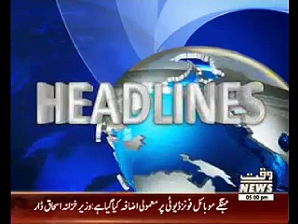 Waqtnews Headlines 05:00 PM 18 June 2015