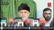 Justice for Model Town martyrs our goal till last breath: Dr Tahir-ul-Qadri addresses first anniversary of Model Town Massacre - 16 June 2015
