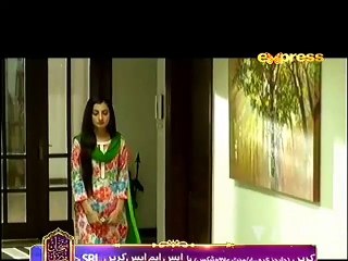 Watch Gila Kis Se Karein Episode-16 on Express in HD only on vidpk.com