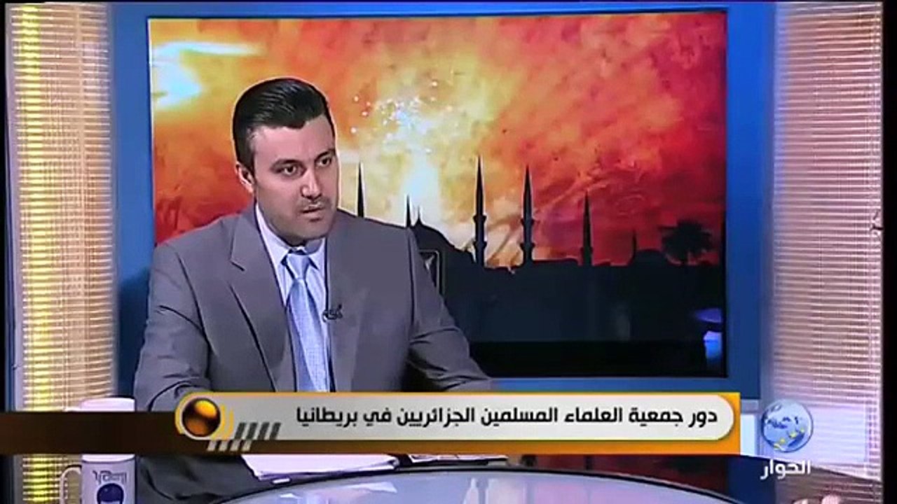 دور جمعية العلماء المسلمين الجزائريين في بريطانيا