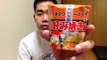Japanese Food Review - Hiroshima-style Okonomiyaki Bites