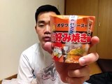 Japanese Food Review - Hiroshima-style Okonomiyaki Bites