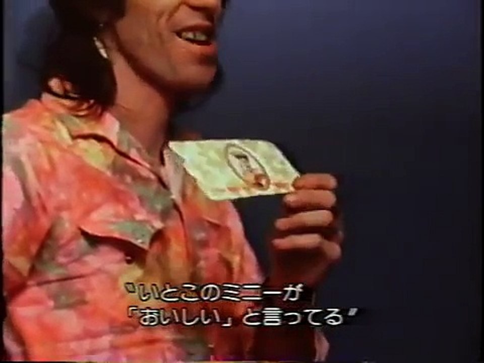 The Rolling Stones - Wild Horses '69