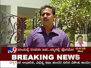 Sex Swami Nithyananda Actress Ranjitha Love Story-2