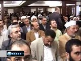 Beirut hosts conference on Ayatollah Khamenei's thoughts  - Press TV News