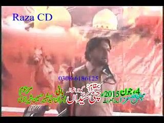 Syed Iqbal Hussain Shah, 4 June 2015, Chitti Syedaan Gujranwala, Topic "Aaal-e-Muhammad A.s"