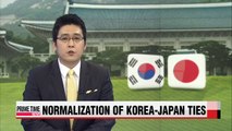 Leaders of Korea, Japan not likely to attend events marking 50th anniversary of normalized bilateral ties