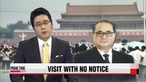 N. Korean foreign minister seen in Beijing: report