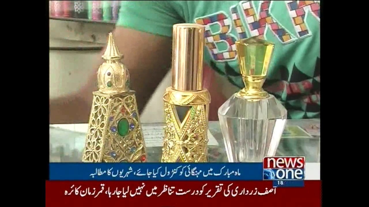 Attar prices rise on Ramadan