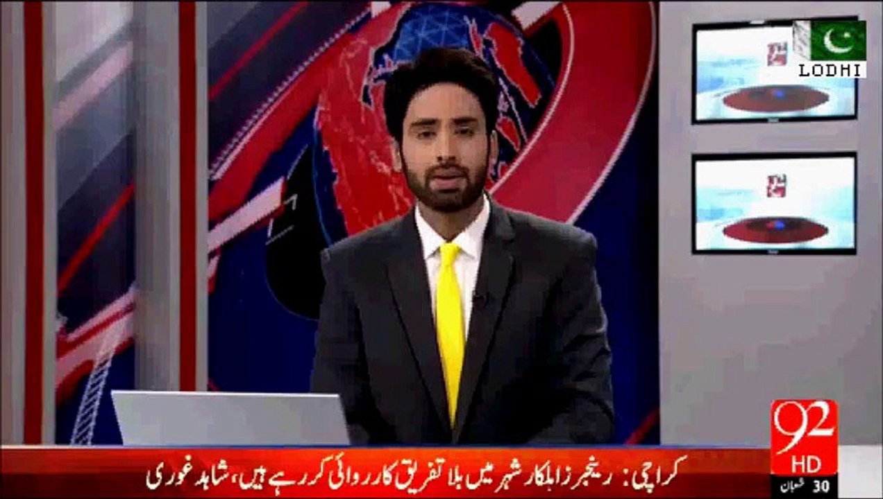 Rangers arrested Vice Chairman Fisheries Sultan Qamar Siddiqui & seized documents during raid at home