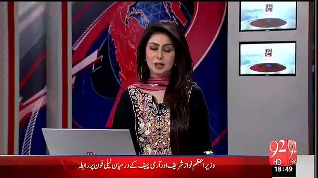 Two More Officers Of Fisheries Arrested Closed Friends Of Sultan Qamar Siddiqui