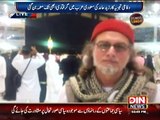 Zaid Hamid Lost will Blast:- Iftikhar kazmi