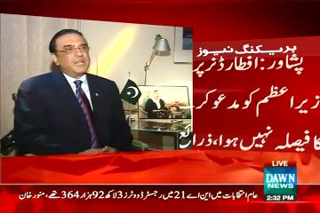 ▶ Asif zardari invite every politician in Iftar party except one---