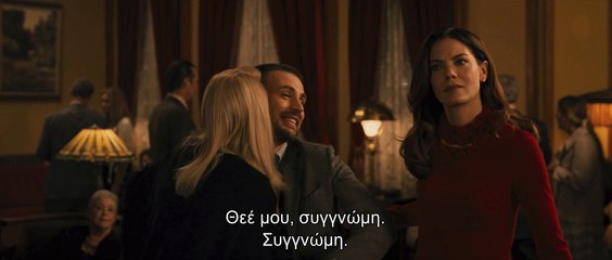 Σφυρίζοντας για τον Ερωτα - Το κοινωνικό πείραμα clip