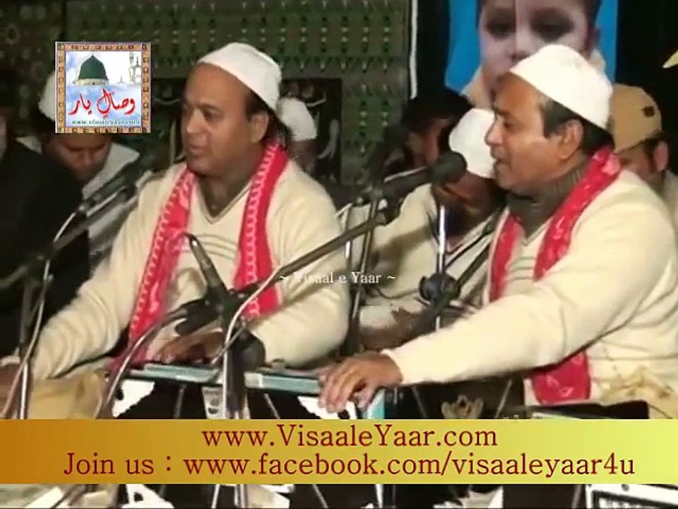 Sarbana Meherbana Rahia ~ Ustad Sher Ali Meher Ali Qawwal