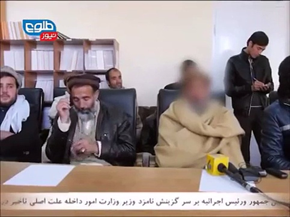 تجاوز جنسی پولیس افغان بالای دختر ١٢ ساله