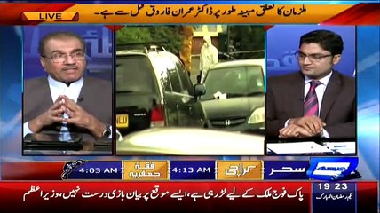 Nuqta-e-Nazar  – 18th June 2015