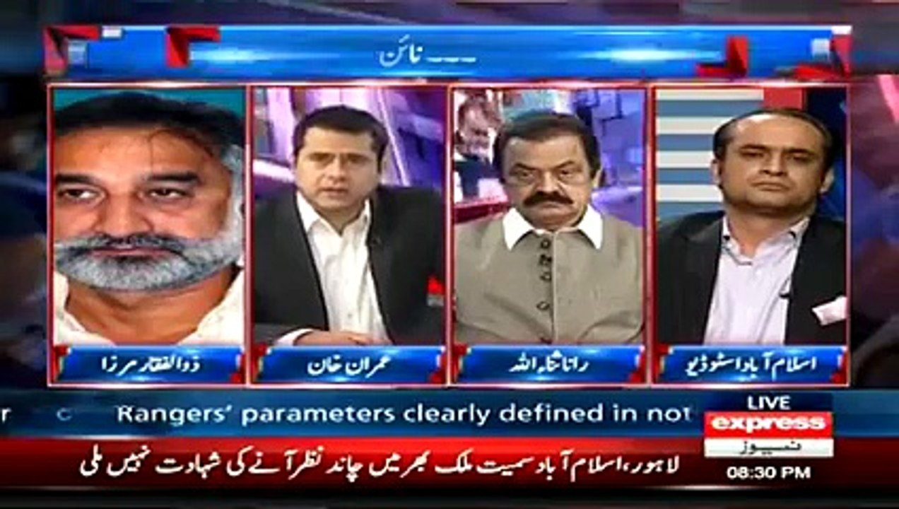 Mubashir Luqman
