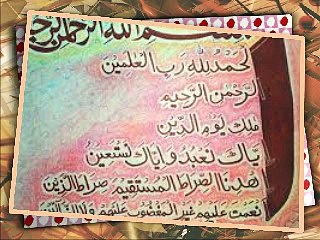 Apney gunahoon ka bhooj- Surah Al ankabuut Tafseer Ibn e Kaseer