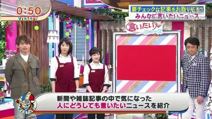 渡辺麻友 watanabe mayu kawai  cute scene 64