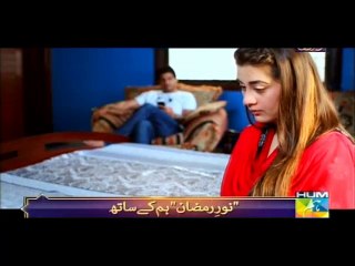 Sartaj Mera Tu Raaj Mera Episode 74 Hum TV Drama 18 June 2015
