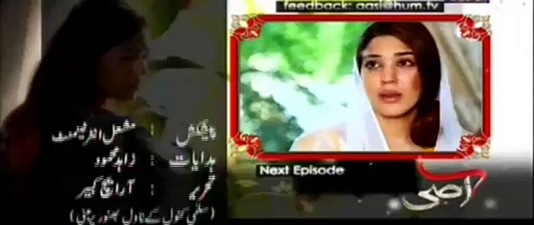 Assi Episode 41 Promo Hum TV Drama 18 June 2015