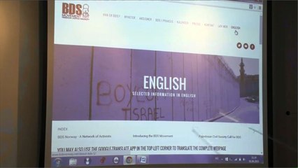 أول موقع إلكتروني نرويجي متخصص لمقاطعة إسرائيل عالميا