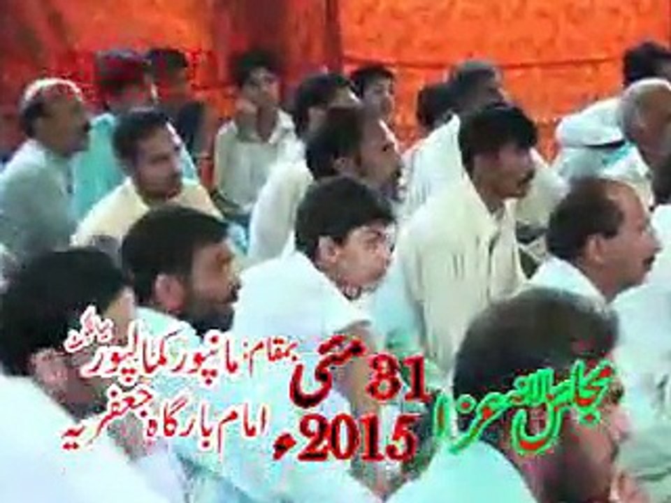 Zakir Qamer Raza Naqvi 18 jeth 2015 in Manpur / Kamalpur