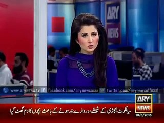 ARY News gets footage of robbery