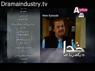 Khuda Dekh Raha Hai Episode 19 Promo on Aplus