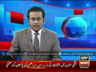 Bigd  Mehmood Shah comments on Indian minister`s statement on attacking Pakistan