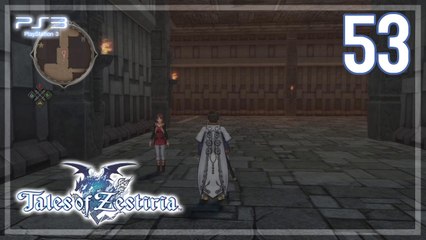 テイルズ オブ ゼスティリア │ Tales of Zestiria 【PS3】 -  53