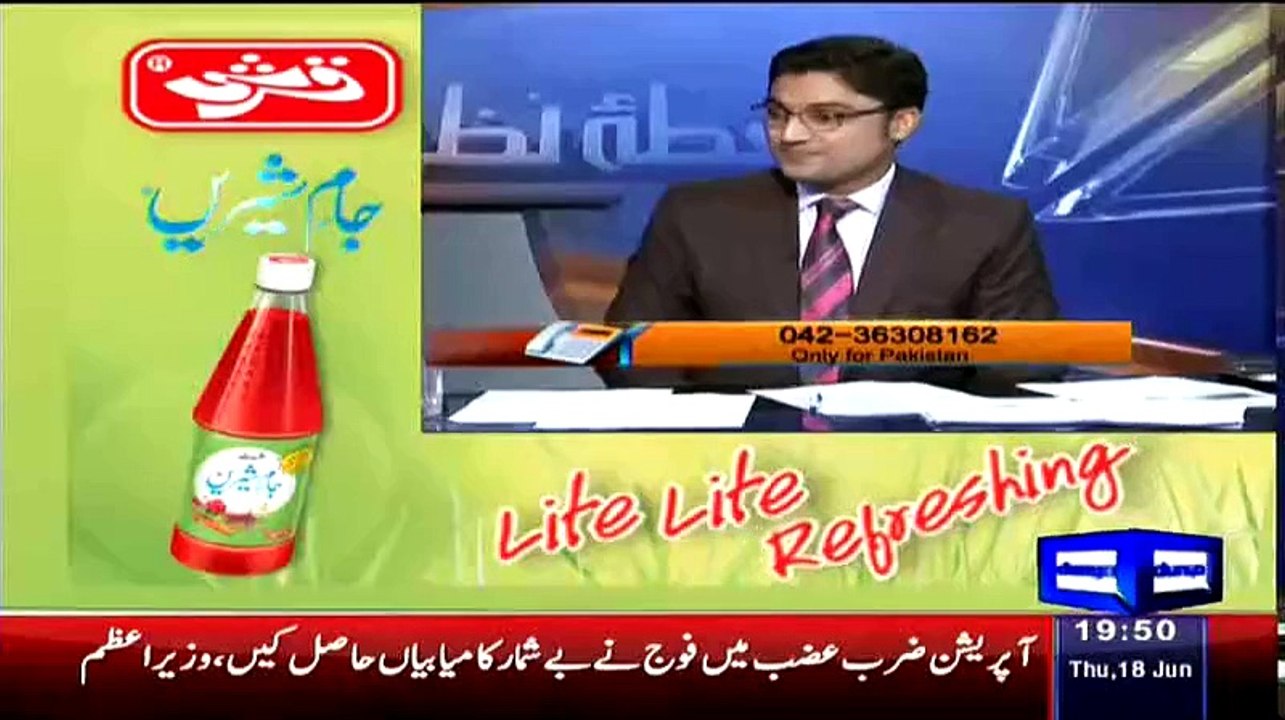 Mujeeb ur Rehman Response on Talal Chaudhry Calling Shireen Mazari as Aunty