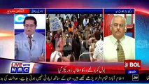 Brig R Farooq Hameed Khan Telling That Why Goverment And Chaudhry Nisar Ordered FIA To Arrest Shoaib