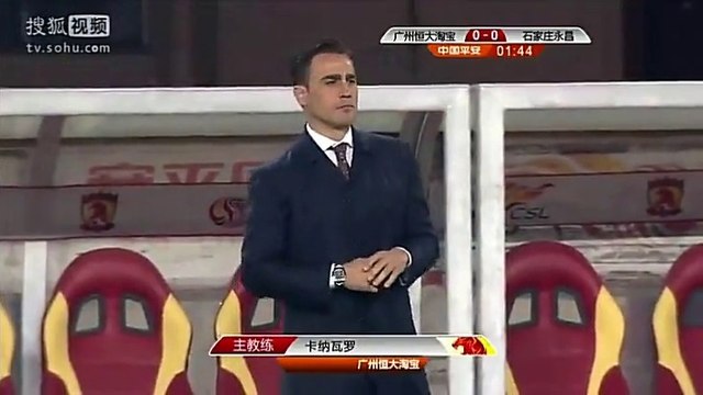 one of Coach Fabio's great works : CSL week 1 GZE 2-1 Shijiazhuang FC First Half
