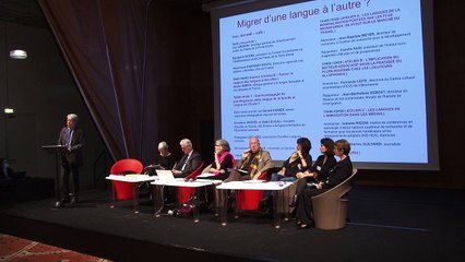 Journée d'étude Migrer d'une langue à l'autre 2014 - Exposé d'introduction 1