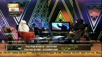 DEEN AUR KHAWATEEN 18th June 2015