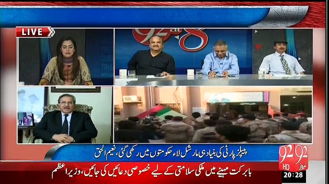 92 at 8 – 18th June 2015