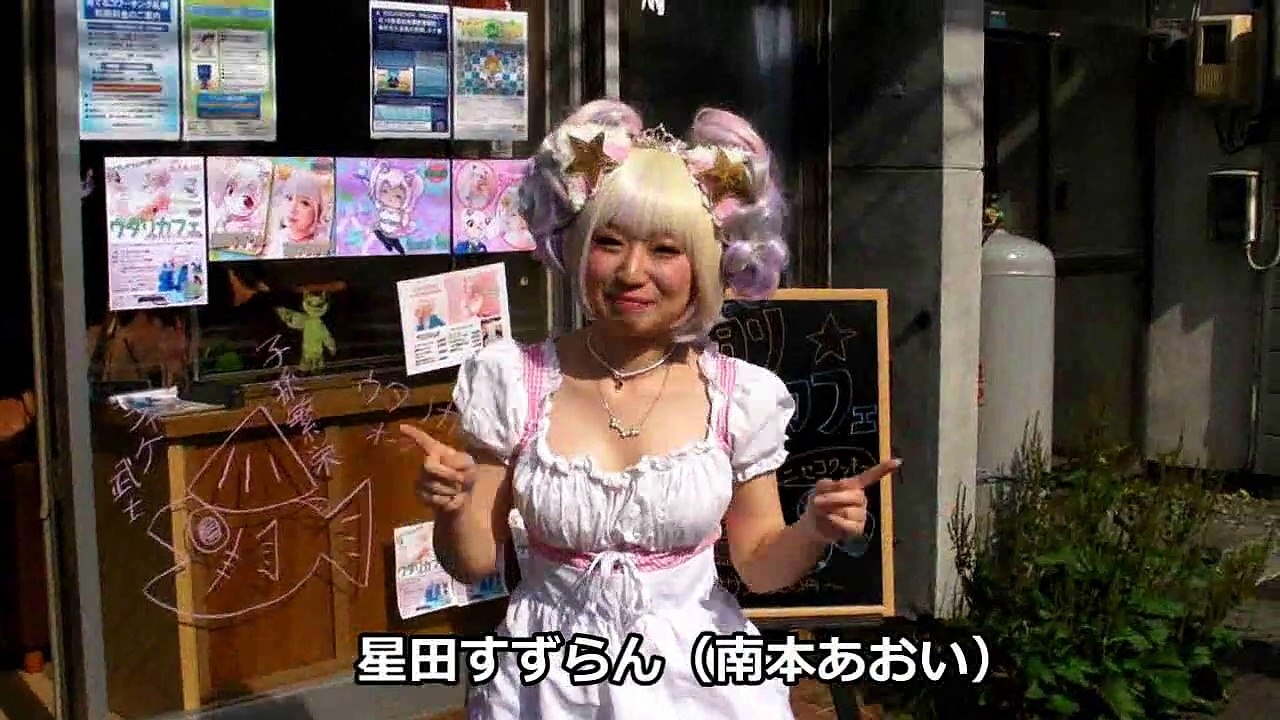 シャケ武士☆ナイト Vol.34